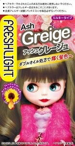 【注文合計2980円以上で注文可能】ヘンケルジャパン フレッシュライト ミルキーヘアカラー アッシュグ..