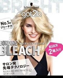 6〜10個セット まとめ買いヘンケルジャパン got2b ボンディング ブリーチ 2箱入 黒髪用ブリーチ ヘアカラー ヘアケア ブリーチ 25g+75ml×2