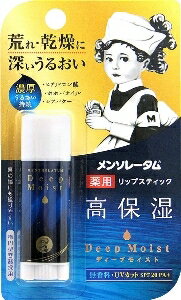 【注文合計2980円以上