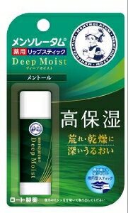 【注文合計2980円以上