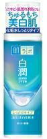 【注文合計3380円以上で注文可能】ロート製薬 肌研 白潤 薬用 美白 化粧水 しっとり 化粧水 ウォーター 基礎化粧品 スキンケア 170mlお一人様5点まで