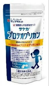 6〜10個セット まとめ買いサンプラネット サヤカプロテオグリカン90粒 サプリメント 健康食品 22.5g