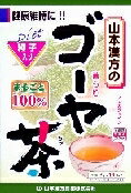 6〜10個セット まとめ買い山本漢方製薬 ゴーヤ茶100% ×入 健康補助食品 健康ドリンク 栄養補助食品 栄..
