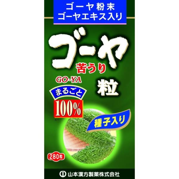 山本漢方 ゴーヤ粒% (*セット)【山本漢方 ゴーヤ粒%の商品詳細】●ゴーヤエキスと種子を含んだまるごとのゴーヤ末を飲みやすい粒状に仕上げました。●ゴーヤーはアジア原産のウリ科の植物で独特の苦味を持つことから、ニガウリ(苦瓜)とも呼ばれます。【召し上がり方】・本品は、食品として、成人日当たり、通常の食生活において、日を目安に、水又はお湯にてお召し上がりください・いつお召し上がりいただいてもけっこうです。【品名・名称】ゴーヤ含有食品【山本漢方 ゴーヤ粒%の原材料】ゴーヤ末(中国)、澱粉分解物、乳糖、ゴーヤエキス/微結晶セルロース、ショ糖脂肪酸エステル、微粒二酸化ケイ素【栄養成分】ゴーヤ粒あたりエネルギー:kcal、たんぱく質、脂質、炭水化物、食塩相当量:【保存方法】直射日光及び、高温多湿の場所を避けて、涼しい場所に保存してください。【注意事項】・本品は、多量摂取により疾病が治癒したり、より健康が増進するものではありません。摂りすぎにならないようにしてご利用ください・まれに体質に合わない場合があります。その場合はお飲みにならないでください・天然の素材原料ですので、色、風味が変化する場合がありますが、使用には差し支えありません・小児の手の届かないところへ保管してください・食生活は、主食、主菜、副菜を基本に、食事のバランスを。【。リニューアルに伴い、パッケージ・内容等予告なく変更する場合がございます。予めご了承ください。・【ご注意】原材料名およびアレルゲン（アレルギー物質）につきましては、必ずお手元に届いた商品のパッケージ表示をご確認のうえ、お客様ご自身の体質・体調に合わせてお召し上がりください。・体質に合わない場合や体調不良を感じた場合は、直ちに摂取を中止してください。・原産国：日本・区分：一般食品(健康食品)・発売元/製造元等：山本漢方製薬・広告文責：有限会社MAY・電話番号：079-569-1286