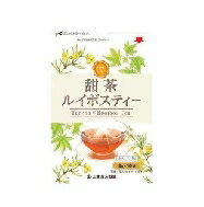 【注文合計2980円以上