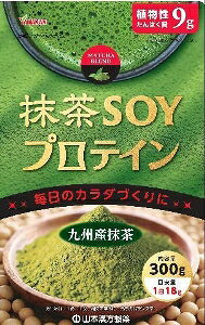 【注文合計2980円以上で注文可能】山本漢方製薬 抹茶SOYプロテイン 300gお一人様5点まで