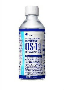 6〜10個セット まとめ買い大塚製薬 ペットボトル スポーツドリンク 飲料 ジュース 300ml