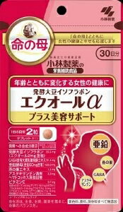 【注文合計2980円以上で注文可能】小林製薬 エクオールα プラス美容サポート 60粒 サプリメント 健康食..