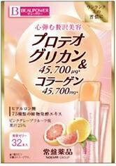 【注文合計2980円以上で注文可能】常盤薬品工業 ビューパワー プロテオグリカン&コラーゲン ゼリー 32p バランス栄養食品 栄養補助食品 栄養ドリンク 健康食品 32Pお一人様5点まで(4)