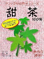 6〜10個セット まとめ