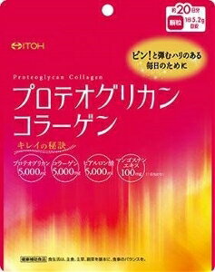 【注文合計2980円以上で注文可能】井藤漢方製薬 リフトップ プロテオグリカンコラーゲン コラーゲン サ..