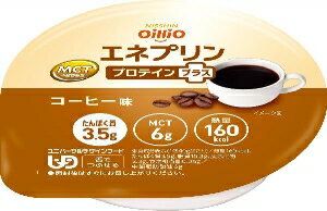 【注文合計2980円以上で注文可能】ジャパックス キッチン ポリパック Mサイズ 200枚入 40gお一人様5点まで