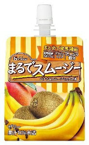 【注文合計2980円以上で注文可能】ハウスウェルネスフーズ まるでスムージー バナナ&フルーツミックス味 バランス栄養食品 栄養補助食..