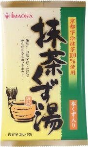 【注文合計2980円以上