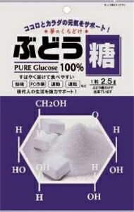 6〜10個セット まとめ買い大丸本舗 ぶどう糖100% 18粒 バランス栄養食品 栄養補助食品 栄養ドリンク 健康食品 18粒