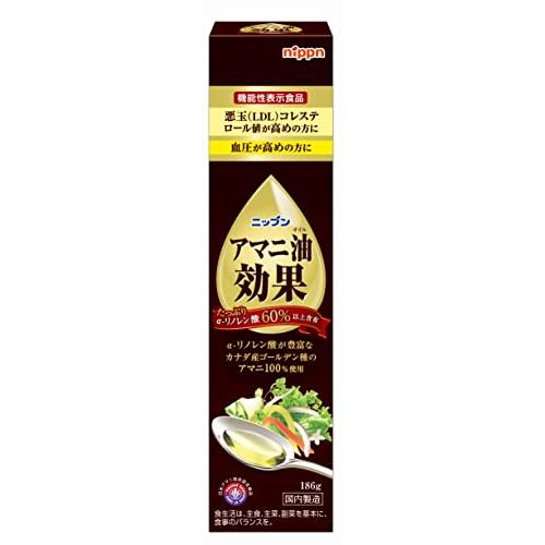 【注文合計2980円以上で注文可能】ニップン アマニ油 プレミアムリッチ アマニ油 食用油 調味料 油 食..