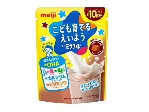【注文合計2980円以上で注文可能】明治 ミラフル 粉末飲料 チョコレート風味 75gお一人様5点まで