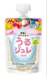 【注文合計2980円以上で注文可能】森永乳業 果実とミネラルのうるジュレ PINK ドリンク フード ベビーケア 100gお一人様5点まで