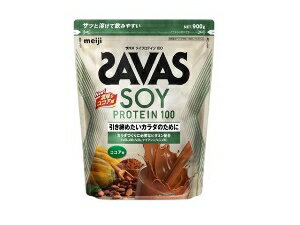 【注文合計2980円以上で注文可能】明治 ザバス ソイプロテイン100 ココア味 プロテイン 栄養補助食品 ..