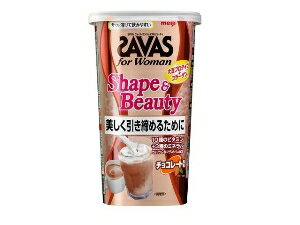 【注文合計2980円以上で注文可能】ザバス シェイプ&ビューティ チョコレート風味 231gお一人様5点まで