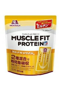 【注文合計2980円以上で注文可能】森永製菓 ウイダー マッスルフィットプロテイン 森永ミルクキャラメル味 プロテイン 栄養補助食品 栄養ドリンク 健康食品 840gお一人様5点まで(4)