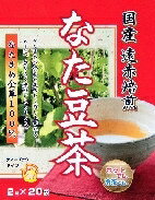 【注文合計3380円以上で注文可能】ユニマットリケン 国産 遠赤焙煎 なた豆茶 0袋 健康補助食品 健康ドリンク 栄養補助食品 栄養ドリンク 健康食品 2g×20袋お一人様5点まで