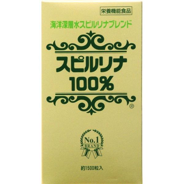 6～10個セット まとめ買い海洋深層水スピルリナブレンド 1500粒