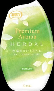 みずみずしい植物精油配合の爽やかなグリーン調の香り ナノパウダーが強力に悪臭を吸着し消臭 香りや効果の強さが調節可能 効果は約2?3か月持続 室内消臭芳香剤 原産国：日本区分：日用品発売元/製造元等：エステー株式会社 広告文責：有限会社MAY 電話番号：079-569-1286