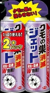 610ĥå ޤȤ㤤 ǥå 2ܥѥå ץ졼    450ml2