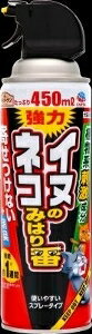 6〜10個セット まとめ買いアース製薬 アースガーデン イヌ ネコのみはり番スプレー 忌避剤 除草剤 殺虫..