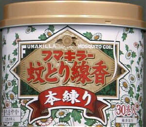 6〜10個セット まとめ買いフマキラー 蚊とり線香 本練り 缶入 30巻 置き型タイプ 殺虫剤 殺虫 防虫剤 3..