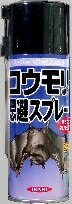 6〜10個セット まとめ買いイカリ消毒 スーパーコウモリジェット スプレータイプ 殺虫剤 殺虫 防虫剤 42..