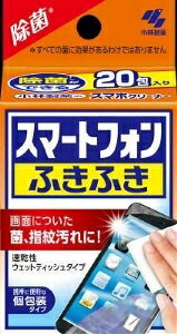 NicoBase㤨֡ʸ2980߰ʾʸǽ۾ ޡȥեդդ  ݽƻ   20礪5ޤǡפβǤʤ392ߤˤʤޤ