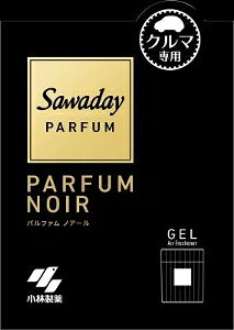 樂天商城 - 【注文合計3380円以上で注文可能】小林製薬 Sawaday クルマ専用ゲル パルファムノアール 110gお一人様5点まで
