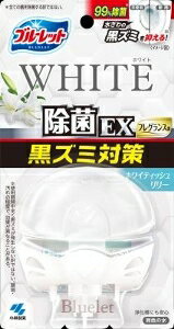 610ĥå ޤȤ㤤 Υ֥롼åȤEX ۥ磻ƥå꡼ ȥ ݽ   67ml