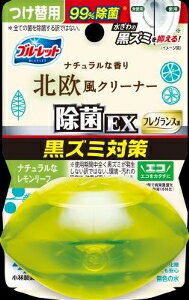 610ĥå ޤȤ㤤 Υ֥롼åȤEX ̲ ꡼ ȥ ݽ   67ml