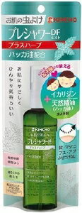 6～10個セット まとめ買い金鳥 お肌の虫よけプレシャワーDFミストプラスハーブ ミストタイプ 虫除け 殺虫 防虫剤 100ml