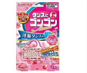 【注文合計2980円以上で注文可能】金鳥 ゴンゴンアロマ洋服ダンス4個リッチフローラルの香り 防虫剤 殺..