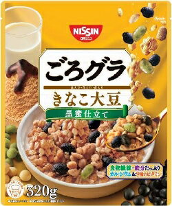 【注文合計2980円以上で注文可能】ごろグラ きなこ大豆 320gお一人様5点まで