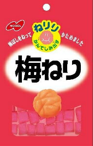 【注文合計2980円以上で注文可能】ノーベル製菓 ねりり 梅ねり キャンディ 飴 グミ タブレット お菓子 20gお一人様5点までの商品画像
