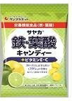 【注文合計2980円以上で注文可能】サンプラネット サヤカ 鉄 葉酸キャンディー レモンライム味 キャンディ 飴 グミ タブレット お菓子 65gお一人様5点まで(4)