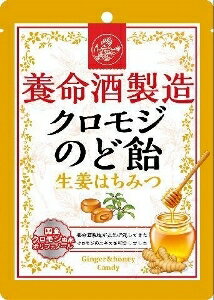 6〜10個セット まとめ