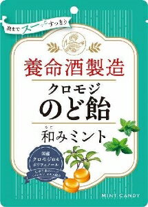 6〜10個セット まとめ