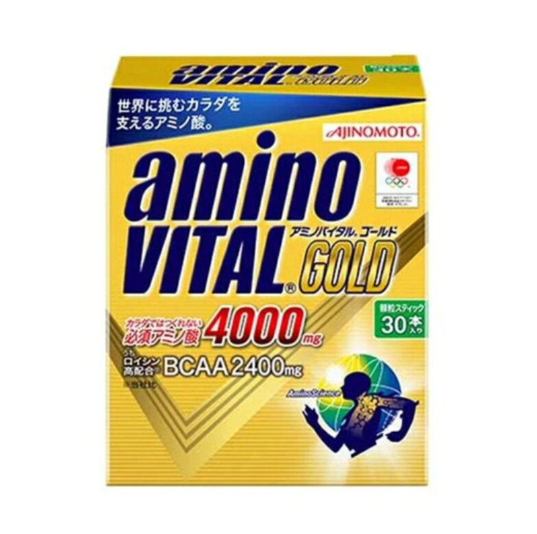 6〜10個セット まとめ買いアミノバイタルゴールド BCAA アミノ酸 4.7g×30本