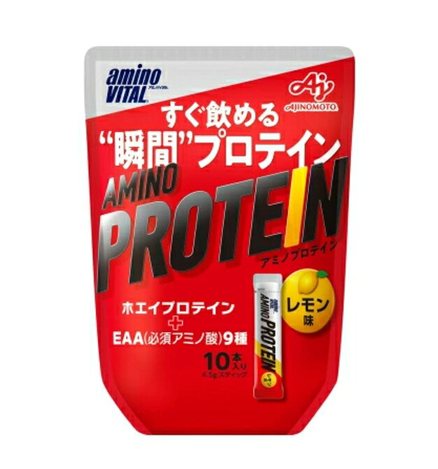 6〜10個セット まとめ買い味の素 アミノバイタル アミノプロテイン レモン プロテイン 栄養補助食品 栄養ドリンク 健康食品 10P nicobase-10095193 NicoBase パッケージ画像