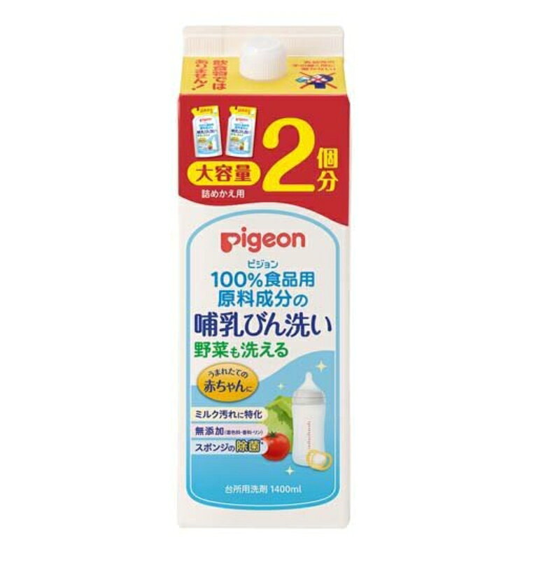 赤ちゃんの口に入るものをしっかり洗える食品用原料成分100％の洗剤 哺乳びん、乳首、さく乳器、おしゃぶり、離乳食用野菜・果物、食器、おもちゃの洗浄に適応 泡立ち控えめで泡切れが早くすすぎやすい 無添加（着色料、香料、リン） 液性は中性で肌にも優しい 【ご注意】原材料名およびアレルゲン（アレルギー物質）につきましては、必ずお手元に届いた商品のパッケージ表示をご確認のうえ、お客様ご自身の体質・体調に合わせてご使用ください。 体質に合わない場合や体調不良を感じた場合は、直ちに使用を中止してください。 原産国：日本区分：日用品発売元/製造元等：ピジョン 【原材料】 100％食品用原料成分【成分】 界面活性剤（10％ ポリオキシエチレンソルビタン脂肪酸エステル）、金属封鎖剤、安定化剤 広告文責：有限会社MAY 電話番号：079-569-1286