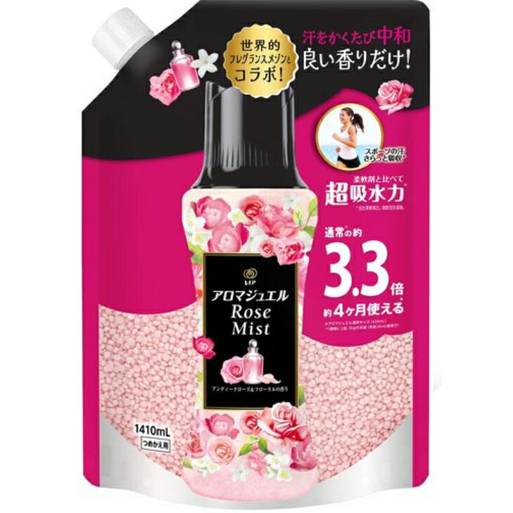 柔軟剤と比べて吸水力＆香り続く 髪ふくタオルの水分さらっと吸収 香り12週間続く 縦型・ドラム式どちらでも使用可能 お洗濯のはじめに入れるだけで簡単使用 香りづけ専用ビーズ 原産国：中国発売元/製造元等：P＆Gジャパン合同会社 【成分】 安定化剤、香料 広告文責：有限会社MAY 電話番号：079-569-1286