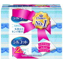 【A商品】 3〜5個セット まとめ買い ユニ・チャーム シルコット なめらか仕立て 化粧用 82枚入り 2パック