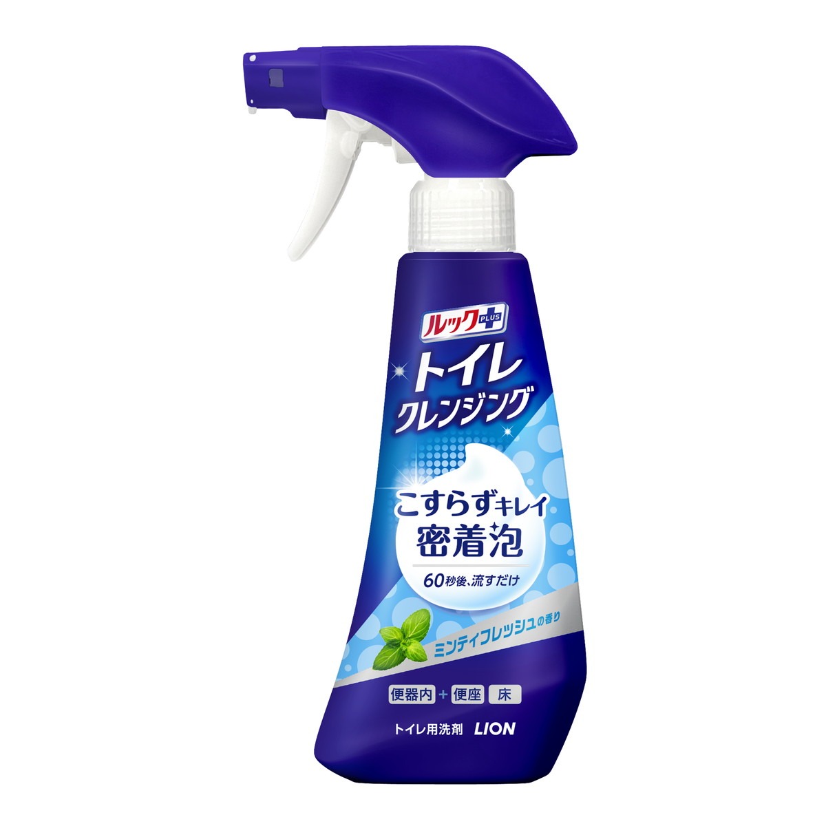 乐天商城 - 【注文合計3380円以上で注文可能】ライオン ルックプラス トイレ クレンジング ミンティフレッシュの香り 本体 300mlお一人様5点まで