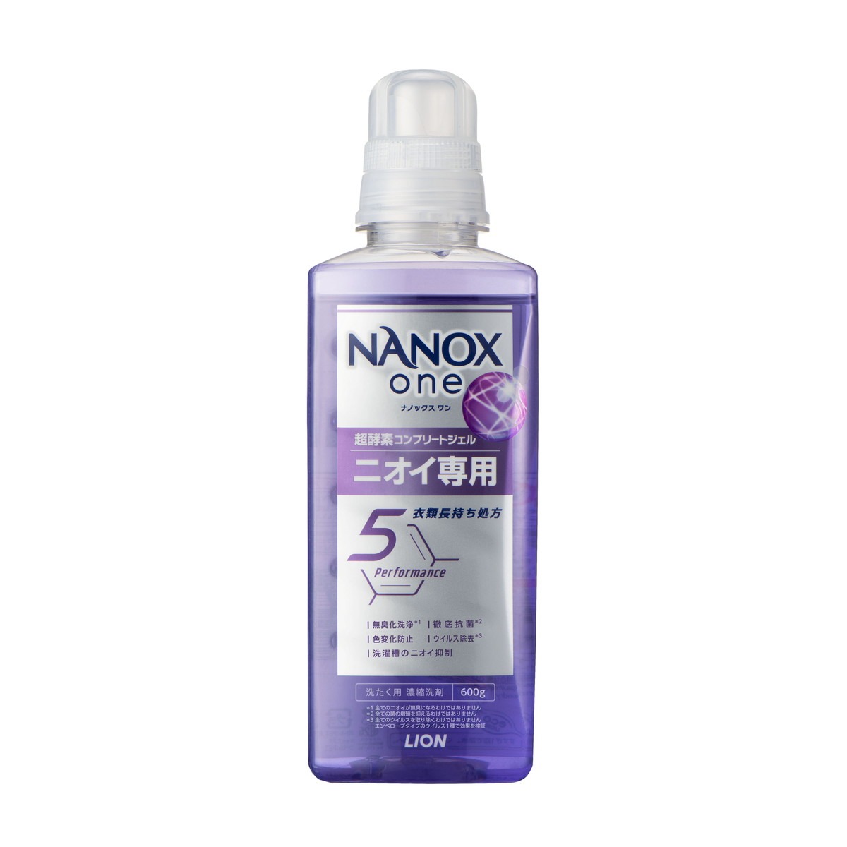 【注文合計3380円以上で注文可能】ライオン NANOX one ニオイ専用 本体 大 洗濯用洗剤 600gお一人様5点まで
